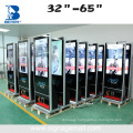 43"the  floor standing advertising digital signage software update I3/I5/7of CPU